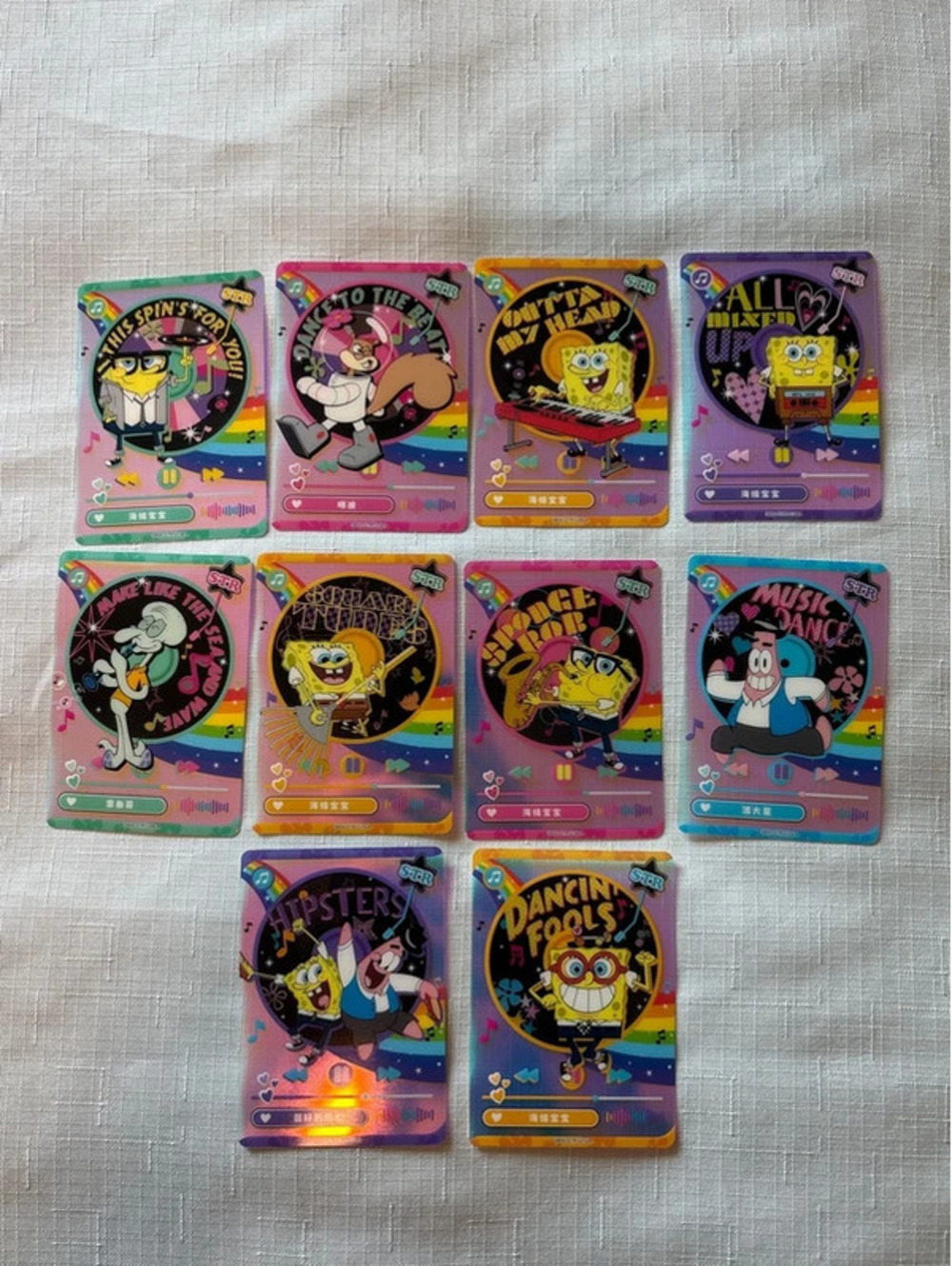 SpongeBob 25 Anniversary tcg card lot of 10 - STR